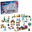LEGO DISNEY 43273 Frozen - Advent Calendar 2025