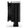 ENDORFY Fera 5 Black ARGB Processor Air cooler 12 cm 1 pc(s) ENDORFY Fera 5 Black ARGB Processor Air cooler 12 cm 1 pc(s)