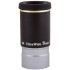 Skywatcher WA-66 9mm 1.25