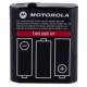 Motorola Batteries - NIMH1300MAH Motorola Batteries - NIMH1300MAH