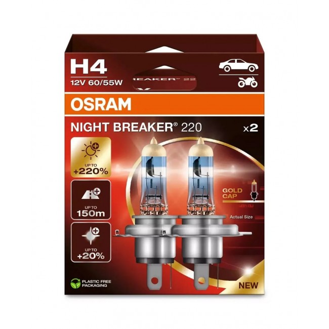 OSRAM NIGHT BREAKER 220 H4 CAR HALOGEN BULB 2 pc(s)