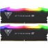 Patriot Memory Viper RGB Xtreme5 memory module 48 GB 2 x 24 GB DDR5 8000 MHz