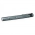 Flashlight Suprabeam Q1r 550 lumens, USB-C