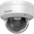 Hikvision Pro Series with AcuSense DS-2CD2186G2H-ISU(4mm)(eF) Bullet IP security camera Outdoor 3840 x 2160 pixels Ceiling/wall