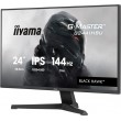iiyama G2441HSU-B1 computer monitor 60.5 cm (23.8
