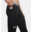 Under Armour ColdGear Compression Men's Leggings