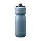 CamelBak Podium Bicycle 550 ml Stainless steel Blue CamelBak Podium Bicycle 550 ml Stainless steel Blue