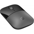HP Z3700 Dual Silver Mouse HP Z3700 Dual Silver Mouse