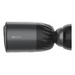 EZVIZ IP CAMERA CS-BC1C