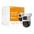 Imou PS70F Spherical IP security camera Outdoor 2880 x 1620 pixels Ceiling Imou PS70F Spherical IP security camera Outdoor 2880 x 1620 pixels Ceiling