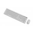 Gembird KBS-WMS-01-W Silent key Pro Business wireless desktop set, white, US layout