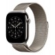 Apple 46mm Natural Milanese Loop - S/M Apple 46mm Natural Milanese Loop - S/M
