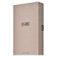 Apple iPhone 13 Pro Max 6.7