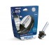 Philips WhiteVision Xenon gen2 85122WHV2S1 Xenon car headlight bulb