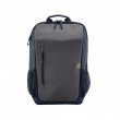 HP Travel 18 Liter 15.6 Iron Grey Laptop Backpack HP Travel 18 Liter 15.6 Iron Grey Laptop Backpack