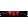 G.Skill Aegis F4-2666C19S-16GIS memory module 16 GB 1 x 16 GB DDR4 2666 MHz
