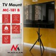 Maclean TV Floor Stand/Mount, 27 55