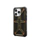 Urban Armor Gear 11427811397B mobile phone case 15.5 cm (6.1 Urban Armor Gear 11427811397B mobile phone case 15.5 cm (6.1