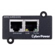 CyberPower RMCARD205 remote power controller CyberPower RMCARD205 remote power controller