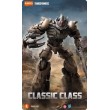 BLOKEES TRANSFORMERS CLASSIC CLASS 22 - MEGATRON