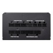 COUGAR Power Supply GEX PRO 750W ATX3.1 / 80 Plus Gold / Modular COUGAR Power Supply GEX PRO 750W ATX3.1 / 80 Plus Gold / Modular
