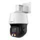 Dahua Technology WizSense SD3E405DB-GNY-A-PV1 Turret IP security camera Indoor & outdoor 2560 x 1440 pixels Ceiling/wall