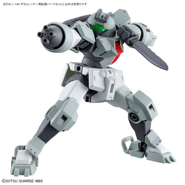 HG 1/144 EXPANSION PARTS SET FOR DEMI TRAINER HG 1/144 EXPANSION PARTS SET FOR DEMI TRAINER
