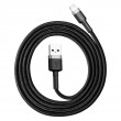 Cable Lightning USB Baseus Cafule 1.5A 2m (gray and black)