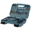 MAKITA ACCESSORY SET 60pcs.