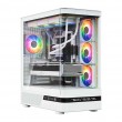 MODECOM Volcano Volcano AQ200 ARGB Midi White