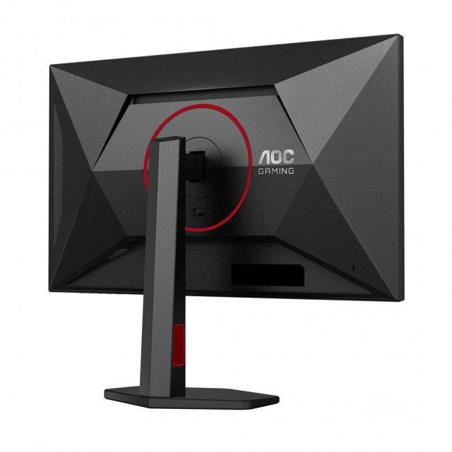 AOC G4 Q27G4SRU computer monitor 68.6 cm (27