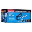 Makita DUC406ZB chainsaw Green Makita DUC406ZB chainsaw Green