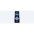 Sony MHC-V73D High Power Bluetooth Party Speaker with omnidirectional party sound and light Sony MHC-V73D High Power Bluetooth Party Speaker with omnidirectional party sound and light