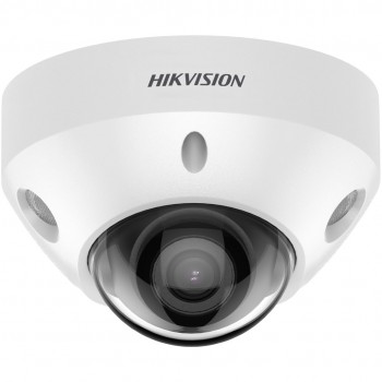 DS-2CD3547G2-LS(2.8mm)(C) IP Camera
