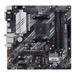Asus | PRIME B550M-A WIFI II | Processor family AMD | Processor socket AM4 | DDR4 DIMM | Memory slots 4 | Supported hard disk drive interfaces SATA, M.2 | Number of SATA connectors 4 | Chipset AMD B550 | microATX Asus | PRIME B550M-A WIFI II | Processor family AMD | Processor socket AM4 | DDR4 DIMM | Memory slots 4 | Supported hard disk drive interfaces SATA, M.2 | Number of SATA connectors 4 | Chipset AMD B550 | microATX