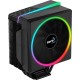 Aerocool Cylon 4 Processor Cooler 12 cm Black Aerocool Cylon 4 Processor Cooler 12 cm Black