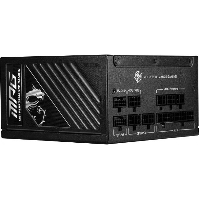 MSI MPG A1250GS 1250W PCIE5 80+ Gold power supply (306-7ZPFX11-CE0)