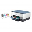 HP Smart Tank 675 All-in-One Thermal inkjet A4 4800 x 1200 DPI 12 ppm Wi-Fi HP Smart Tank 675 All-in-One Thermal inkjet A4 4800 x 1200 DPI 12 ppm Wi-Fi