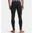 Under Armour ColdGear Compression Men's Leggings
