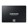 Samsung 870 EVO 4 TB 2.5