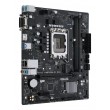 ASUS PRIME H610M-R D4 Intel H610 LGA 1700 micro ATX