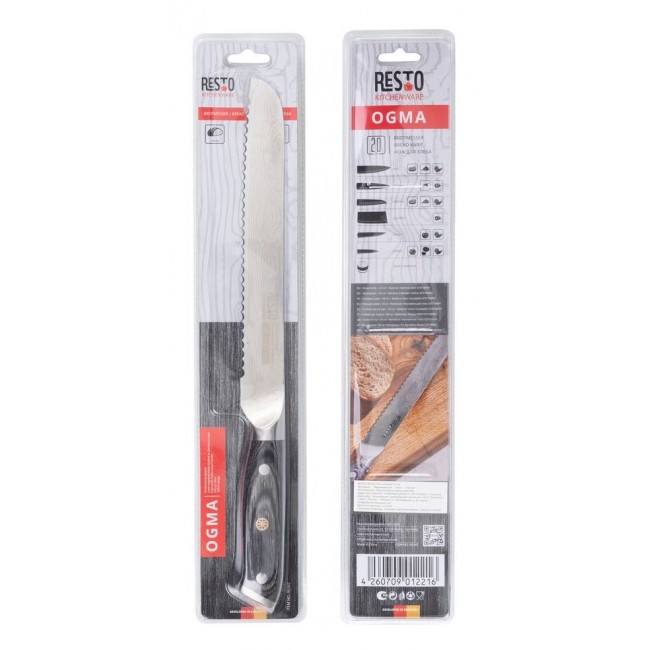 Resto Kitchenware 95342 kitchen knife Stainless steel 1 pc(s) Bread knife Resto Kitchenware 95342 kitchen knife Stainless steel 1 pc(s) Bread knife