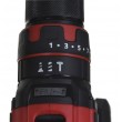 DRILL/DRIVER EINHELL TE-CD 18/40 Li-i +64 (2 2,0Ah) 4513992