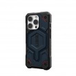 Urban Armor Gear Monarch Pro Kevlar mobile phone case 16 cm (6.3