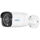 Rerolink P340 camera