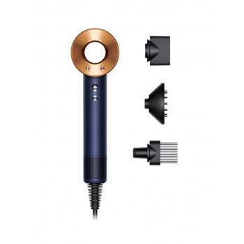 DYSON HD07 Blue Copper Hair Dryer