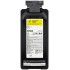 Epson SJIC48P-Y Yellow ink cartridge for ColorWorks C8000e