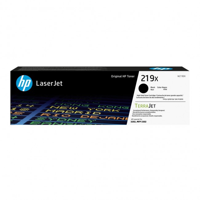 HP 219X High Yield Black Original LaserJet Toner Cartridge HP 219X High Yield Black Original LaserJet Toner Cartridge