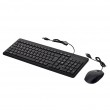 HP 150 Wired Mouse and Keyboard HP 150 Wired Mouse and Keyboard
