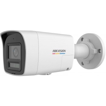 Kamera IP Hikvision DS-2CD1027G2H-LIUF/SL 2.8mm PL
